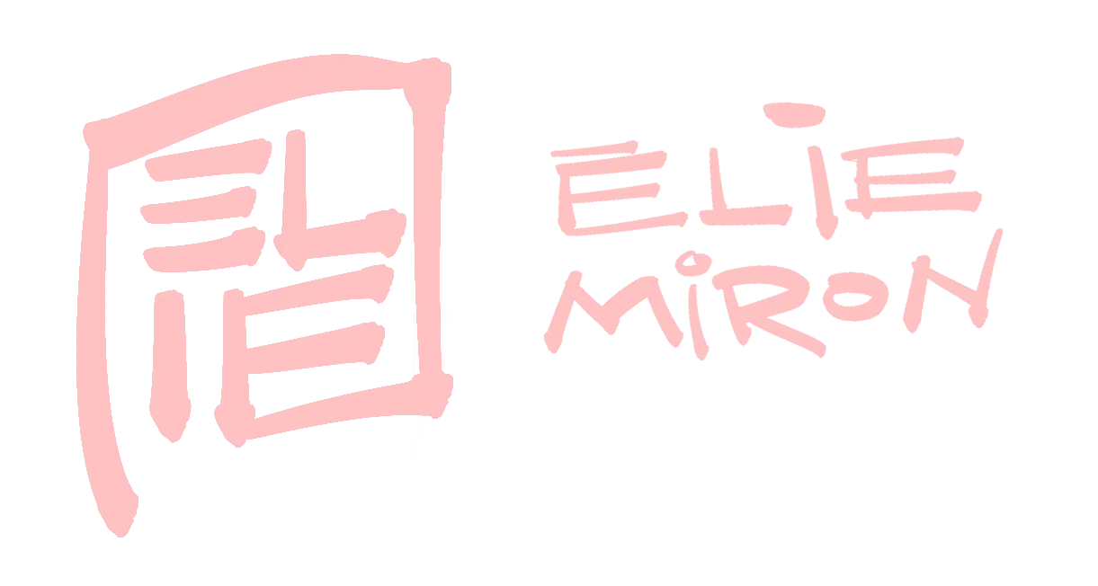 Logo - Élie Miron