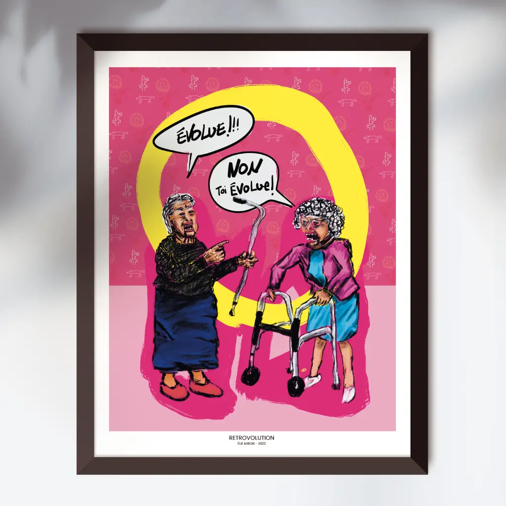 Retrovolution-artiste-elie-miron-03.webp