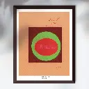 Pour-un-temps-limite-artiste-elie-miron-04.webp