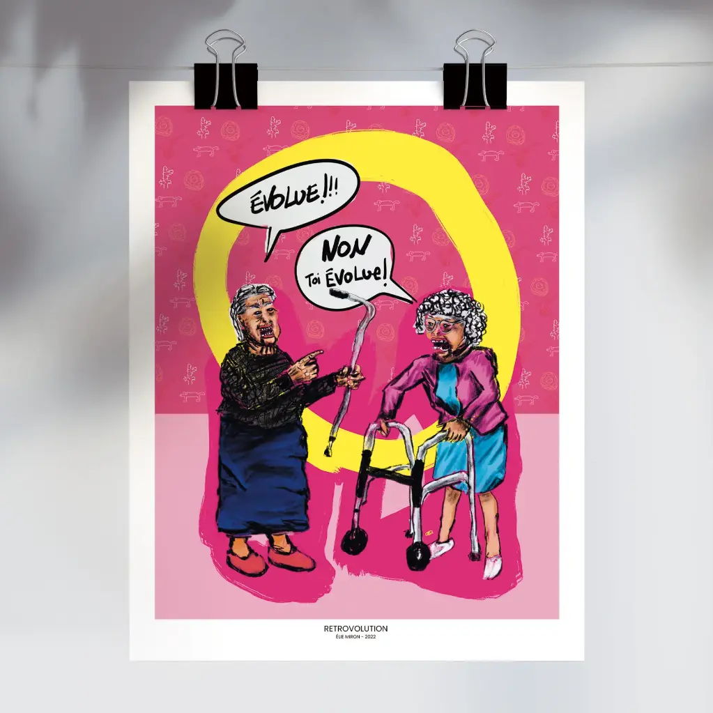 Retrovolution par Élie Miron (5" x 7", Avec signature de l'artiste)